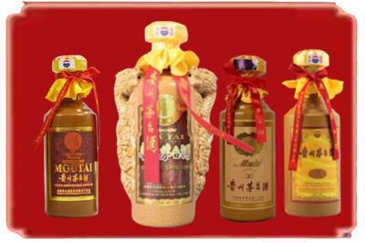 梅州烟酒回收年份茅台酒.jpg