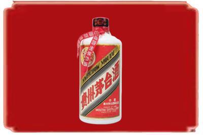梅州烟酒回收老茅台.jpg
