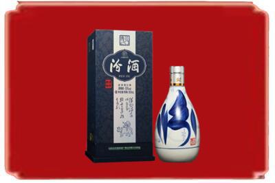 梅州烟酒回收汾酒.jpg