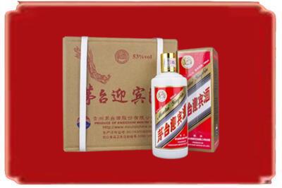 梅州烟酒回收茅台迎宾酒.jpg