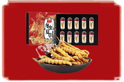 梅州烟酒回收冬虫夏草.jpg